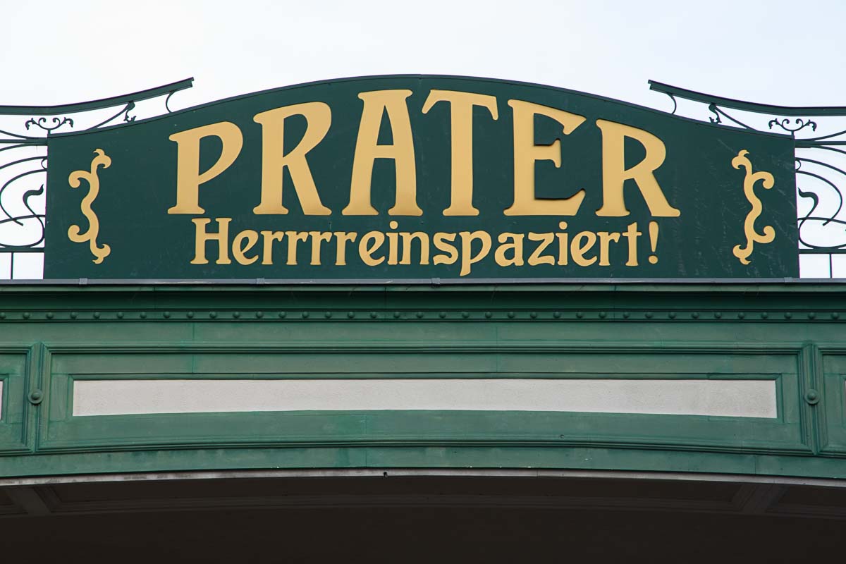 Wiener Prater -Hereinspaziert